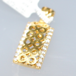 mat vuog luoi 2doc t PNJ