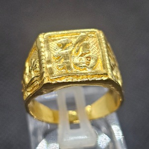 cr24 vuong phuoc h2j999