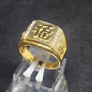 cr nam vg fc 2doct h2j