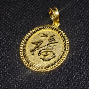 mat24 oval fc cm h2j23