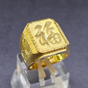 nhẫn nam phuoc 2b dbang h2j68